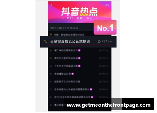 如何正确使用国外体育明星签名卡提升收藏价值与使用体验
